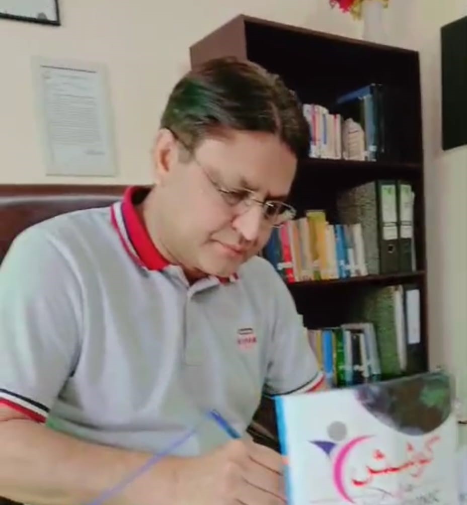 Dr Nasir Ali